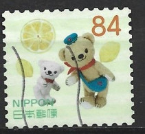 JAPON DE 2019 N°9530 .POSKUMA ET SES AMIS . POSUKUMA ,POSUKOGAMA CITRON - Used Stamps