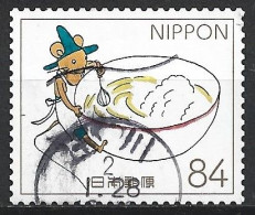 JAPON DE 2019 N°9675 LIVRES POUR ENFANTS III. GURI MELANGEANT DES INGREDIANTS - Used Stamps