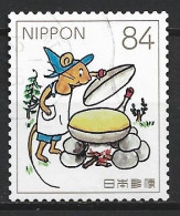 JAPON DE 2019 N°9676 LIVRES POUR ENFANTS III. GURA SOULEVE LE COUVERCLE D'UNE POELE - Used Stamps