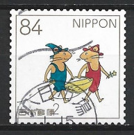JAPON DE 2019 N°9678 LIVRES POUR ENFANTS III. GURI ET GURA TENANT UN PANIER - Used Stamps
