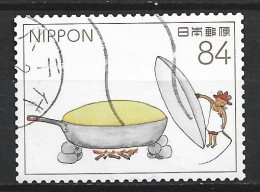 JAPON DE 2019 N°9681 LIVRES POUR ENFANTS III. GURI SOULEVANT LE COUVERCLE D'UNE POELE - Used Stamps