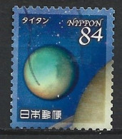 JAPON DE 2020 N°9752. CORPS CELESTE III. TITAN - Used Stamps