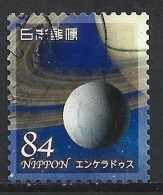 JAPON DE 2020 N°9755. CORPS CELESTE III. ENCELADE - Used Stamps