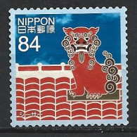 JAPON DE 2020 N°9764. TIMBRES DE SALUTATIONS. SHISA SCULTPURE - Used Stamps