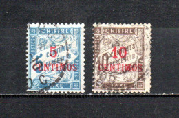 Marruecos   1896  .-   Y&T   Nº    1/2    Taxa - Timbres-taxe