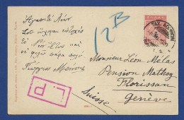 Greece To Geneve Post Card 1920 [ L.P ,12B] IL PITTORE - LE PEINTRE - THE PAINTER - Briefe U. Dokumente
