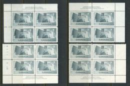 Canada 1952 MNH PLate Blocks "Paper Mill" - Ongebruikt