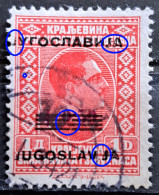 KING ALEXANDER-1 D -OVERPRINT JUGOSLAVIJA WITH LINES-ERROR WITHOUT I-RARE-YUGOSLAVIA-1933 - Sin Dentar, Pruebas De Impresión Y Variedades