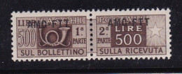 1949 Italia Italy Trieste A PACCHI POSTALI 500 Lire Bruno (25) MNH** Soprastampa Alta, Firma Perito, PARCEL POST - Pacchi Postali/in Concessione