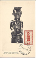 CONGO BELGE - CARTE MAXIMUM - Yvert N° 277 - ART INDIGENE - STATUETTE - Covers & Documents