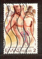 Griechenland - Greece 1981, Michel-Nr. 1449 O - Gebraucht