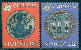 1981 Folklore,The Mermaid;Rosemaling,marriage Proposal,Norway,Mi.836,MNH - Other & Unclassified