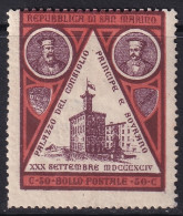 San Marino 1894 Sc 30  MH* Disturbed Gum Small Thin - Neufs