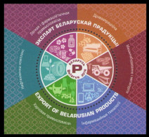 2018 Belarus 1277/B170 Export Of Belarusian Products - Timbres