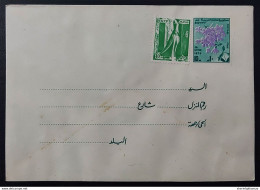 Egypt  1975  Stationary 10 M Uprated 10 M Horus  Unused - Covers & Documents