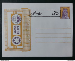 Egypt  Stationary  Cassette Post 3.5  Pound Orange  Unused - Storia Postale