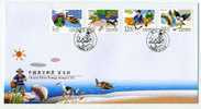 FDC 1998 Chinese Fables Stamps Turtle Frog Snake Shell Clam Fox Idiom Well Tiger Snipe Bird Deer - Other & Unclassified