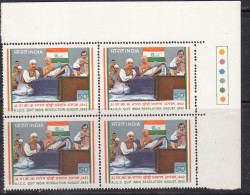 T/L Block Of 4, India MNH 1983, Quit India Resolution, Block Of 4, Gandhi, Nehru, Flag, Struggle For Freedom Series - Blokken & Velletjes