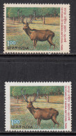 EFO, Dry Print / Colour Shift, India 1983 MH, Kanha National Park, Swamp Deer, Animal, (con., Marginal Stains) - Variétés Et Curiosités