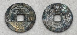 Ancient Annam Coin  Nguyen Hoa Thong Bao Le Kings Restored 1533-1548 - Viêt-Nam