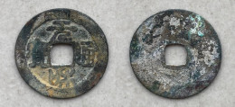 Ancient Annam Coin  Nguyen Hoa Thong Bao Le Kings Restored 1533-1548 - Vietnam