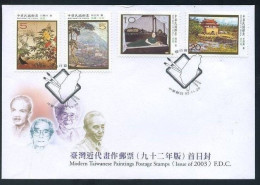 FDC 2003 Taiwanese Painting Stamps B Goldmine Gate Gold Mine - Minéraux