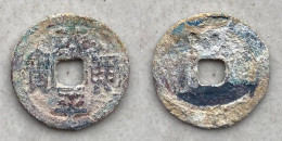 First Ancient Annam Coins - Thai Binh Hung Bao Reverse Above - The Dinh Dynasty 968-979 - Vietnam