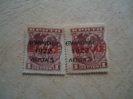 GREECE  CRETE   ΜΝΗ   2  STAMPS  OVERPRINT 1922 - Usati