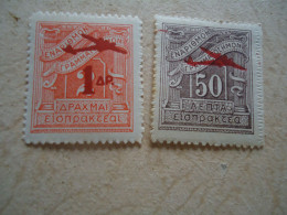 GREECE     ΜΝΗ   2  STAMPS POSTAGE DUE  OVERPRINT  AIRPLANES - Used Stamps