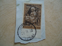 GREECE USED STAMPS POSTMARK  ΜΟΙΡΕΣ ΚΡΗΤΗΣ - Marcophilie - EMA (Empreintes Machines)