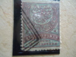 OTTOMAN EMPIRE TURKEY USED  STAMPS  POSTMARK - Altri & Non Classificati