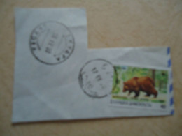 GREECE USED STAMPS  POSTMARKS TROBETINE ΝΟΥΜ  ΣΚΥΔΡΑ - Maschinenstempel (Werbestempel)