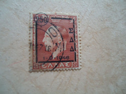 GREECE USED STAMPS OVERPRIN ΣΔΔ    ΡΟΔΟΣ - Poststempel - Freistempel