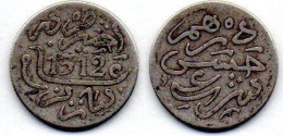 MA 21434 / Maroc - Morocco Dirham AH 1312 Pa TB+ - Marocco