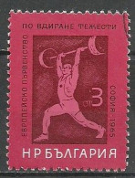 Bulgaria ; 1965 Sport Students Championship "Weightlifting" - Weightlifting