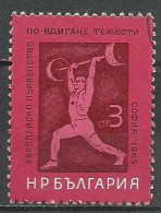 Bulgaria ; 1965 Sport Students Championship "Weightlifting" - Gewichtheben