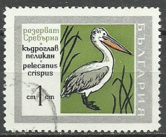 Bulgaria ; 1984 WWF Birds "Pelicans" - Pellicani