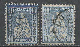 Suisse - Switzerland - Schweiz 1862 Y&T N°36 - Michel N°23 (o) - 10c Helvétia Assise - Couleur - Usati