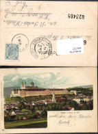 691737 Lithographie Melk An Der Donau - Melk