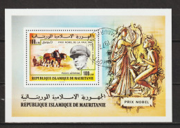 Mauritanien 1977 MiNr. Block 17  (0395) - Mauritanie (1960-...)