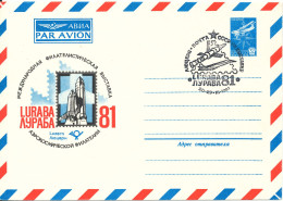 USSR Air Mail Cover LURABA Luzern Switzerland 20-29/3-1981 - Brieven En Documenten