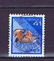 Japan 1992: Michel 2135A Perfect Todogawa Postmark, Used, Gestempelt - Usados