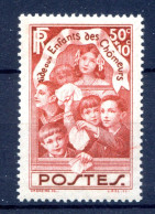 310323  YVERT N° 312  Charnière - Altri & Non Classificati