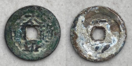 Ancient Annam Coin Thai Binh Thong Bao The Nguyen Lords 1725-1738 - Vietnam