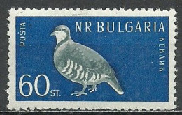 Bulgaria ; 1959 Birds "Rock Partridge" MNH** - Pernice, Quaglie