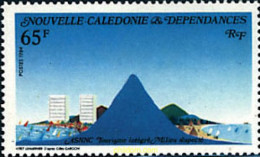 44499 MNH NUEVA CALEDONIA 1984 PROTECCION DE LA NATURALEZA - Fotografía