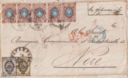 RUSSIE - 1871 - SUPERBE LETTRE (1K (RARE) + 5 K VERGES HORIZONTAL ET VERTICAL Pour 10k) De TAGANROG => NICE - Brieven En Documenten