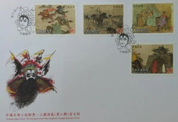 FDC Taiwan 2002 3 Kingdoms Stamps Book Medicine Music Chess Martial Art Novel Lute Horse Doctor - FDC