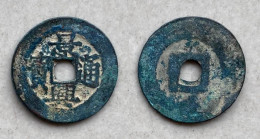 Ancient Annam Coin Canh Hung Thong Bao Le  Kings Under The Trinh 1740-1776 - Viêt-Nam