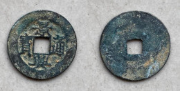 Ancient Annam Coin Canh Hung Thong Bao Le  Kings Under The Trinh 1740-1776 - Vietnam